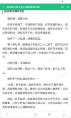 勇往菲律賓监狱的路上 一「米骨丹」拼单捞人的、速度发来哦_菲律宾签证网